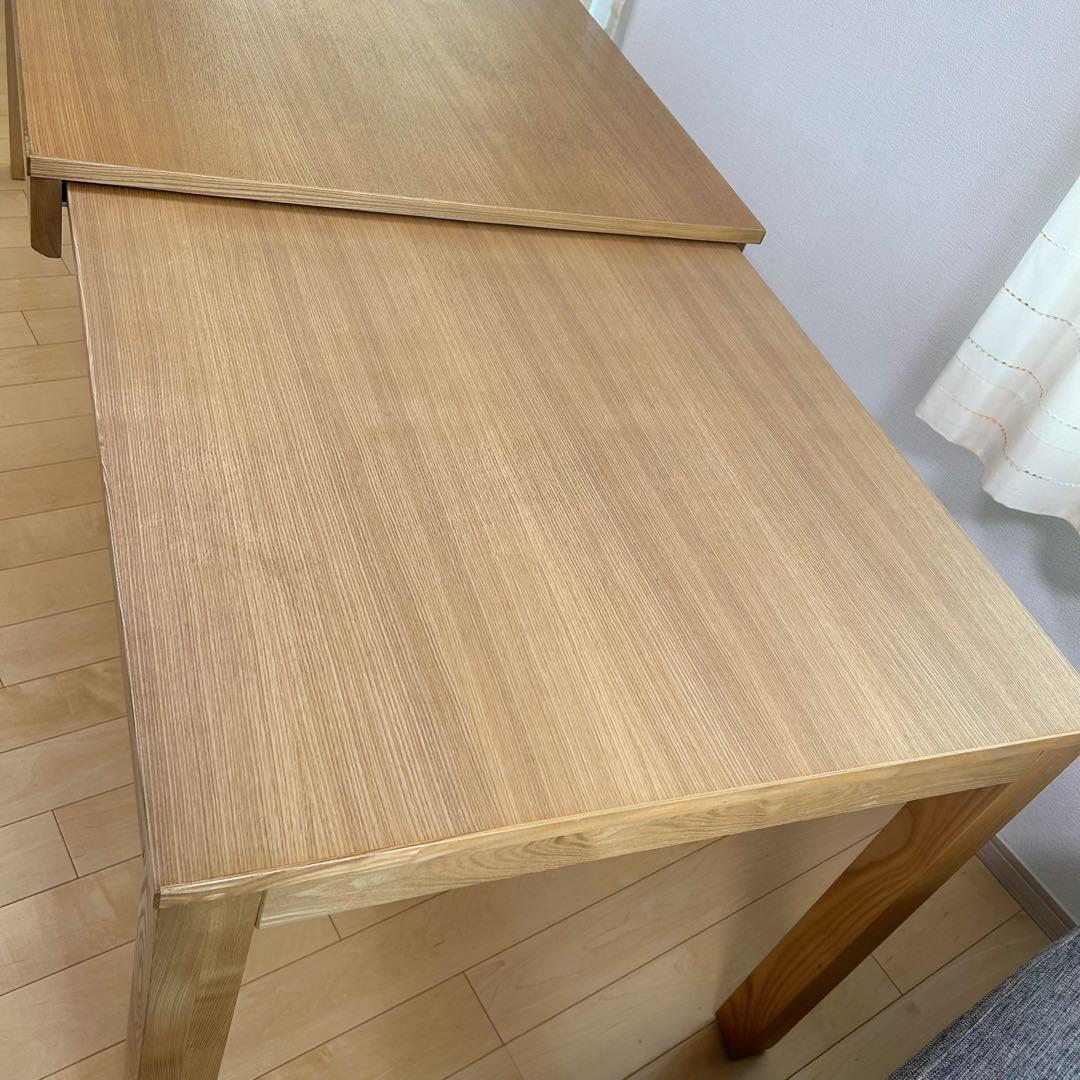 伸縮式テーブル 天然木 辻製作所 W1300〜2050 伸長 ダイニングテーブル