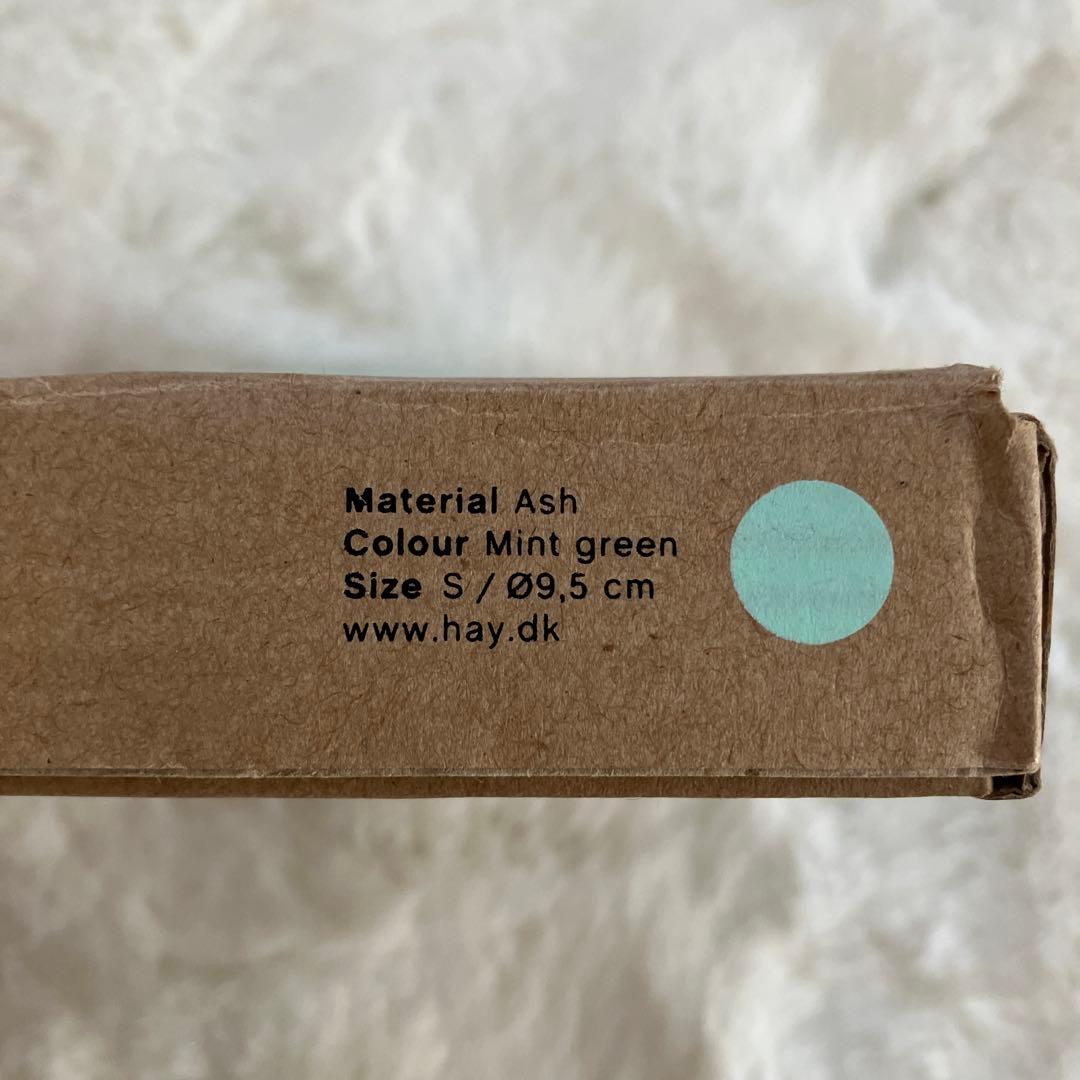 【新品未使用】HAY GYM HOOK Sサイズ　ミントグリーン