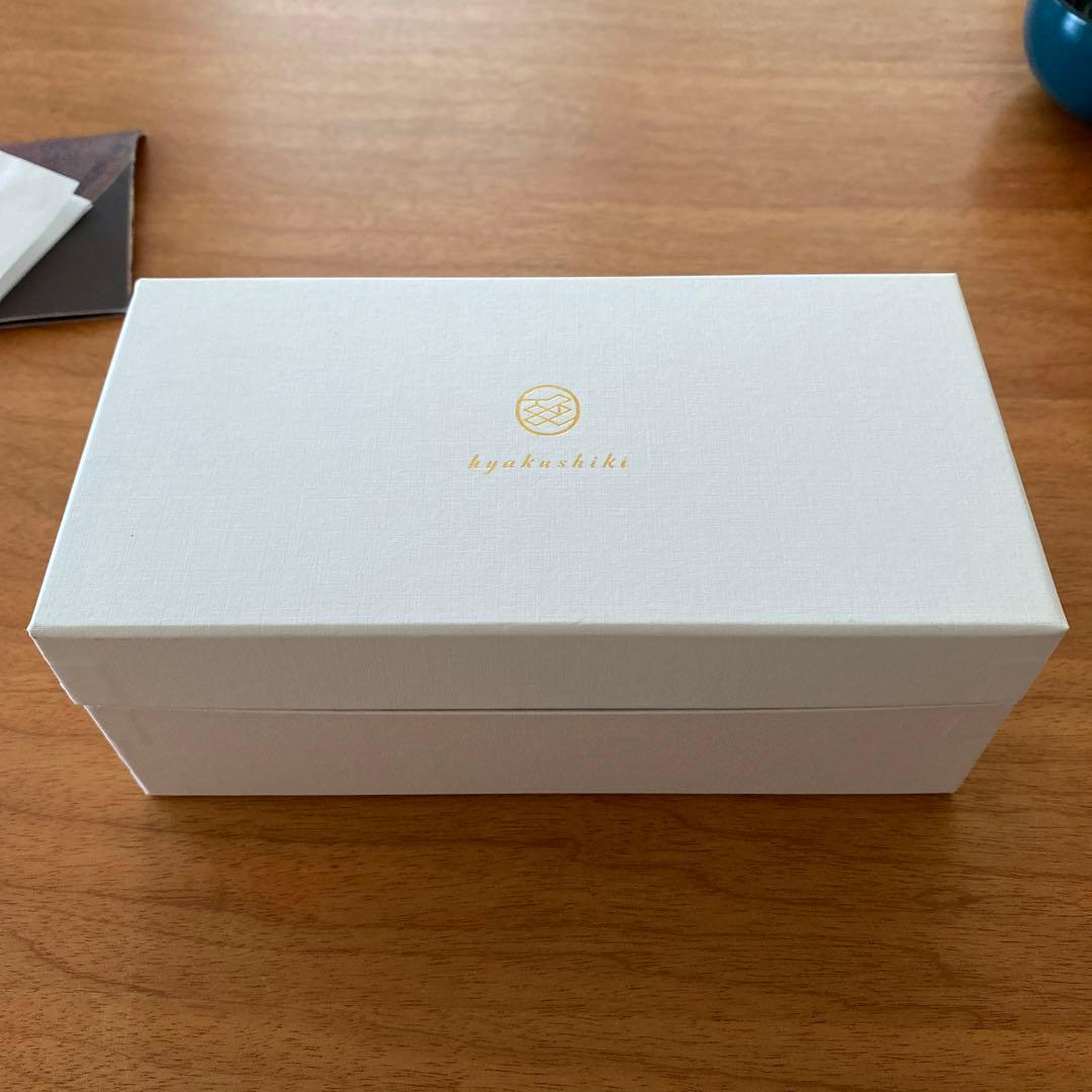 hyakushiki 蕾　クリスタルボウルS2点