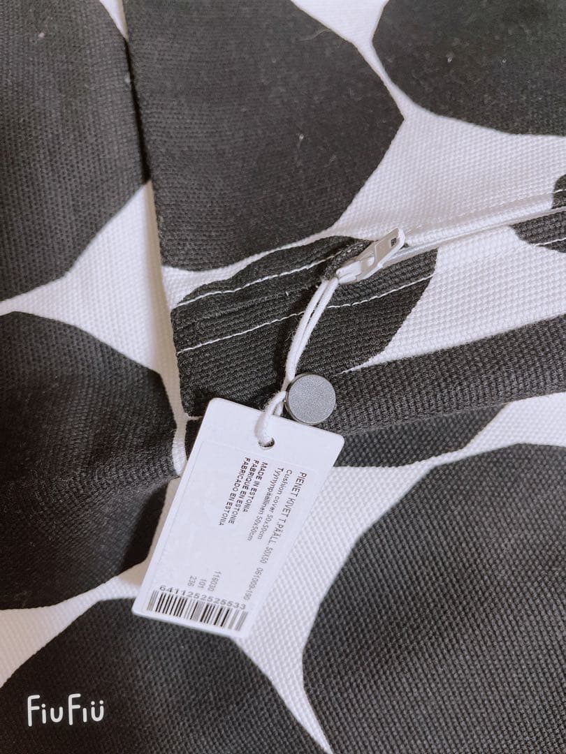 マリメッコ Pienet kivet クッションカバー ドット 水玉 新品