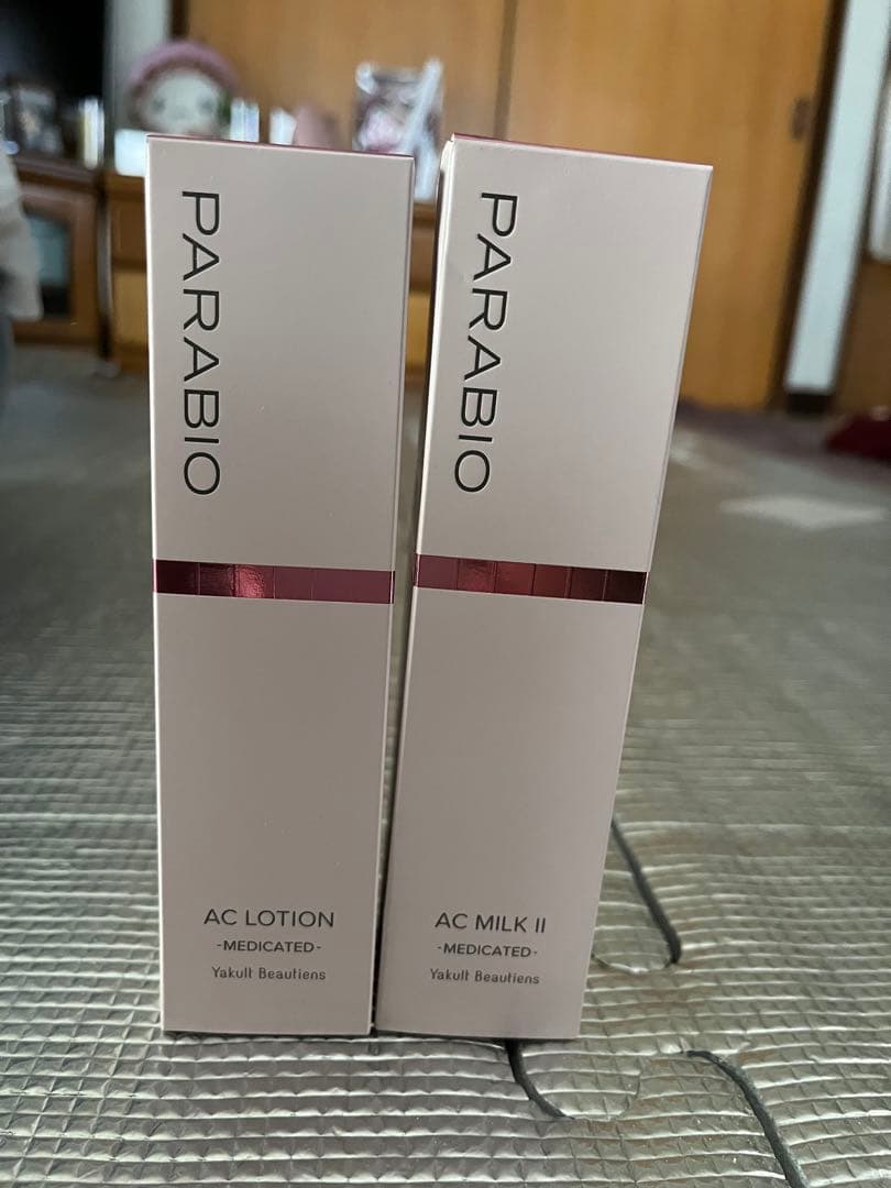PARABIO AC LOTION & AC MILK II セット