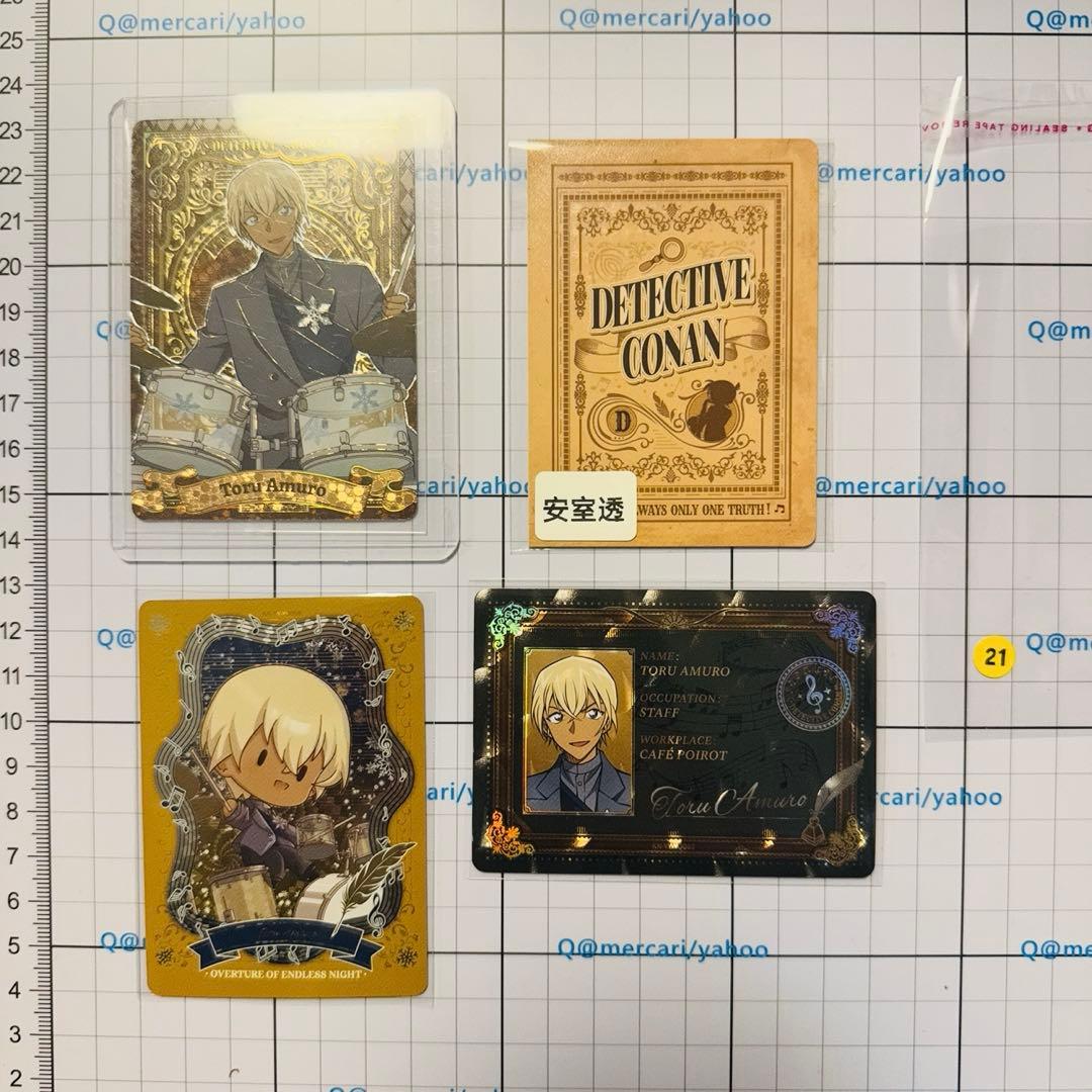 キーホルダー・アクリルキーホルダー JA42