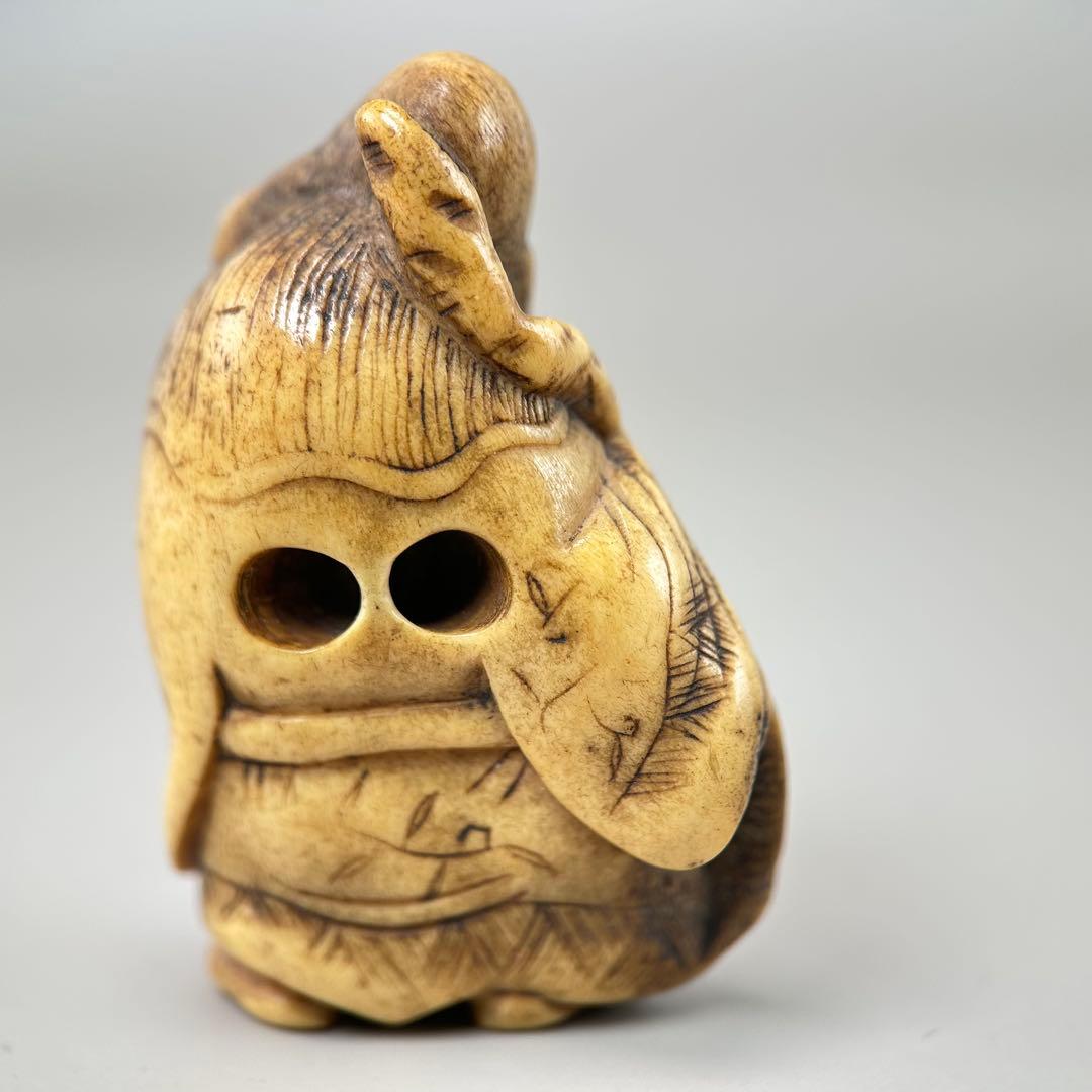 笑顔の老人の彫刻極上根付天然素材アンティーク骨董飾り物古美術置物細密細工