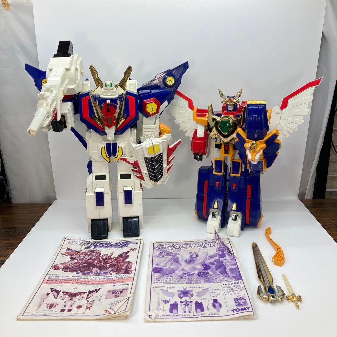 当時物 DX超無敵合体ゴッドライジンオー 絶対無敵ライジンオー