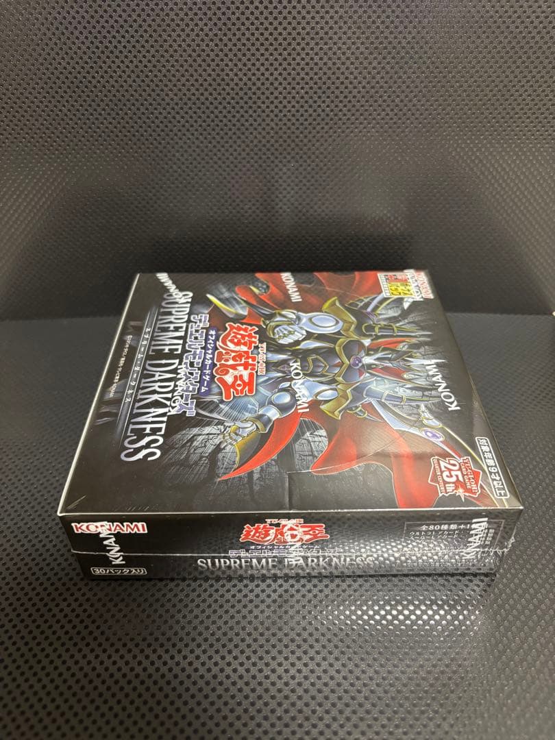 遊戯王OCG スプリーム・ダークネス シュリンク付新品未開封 - メルカリ