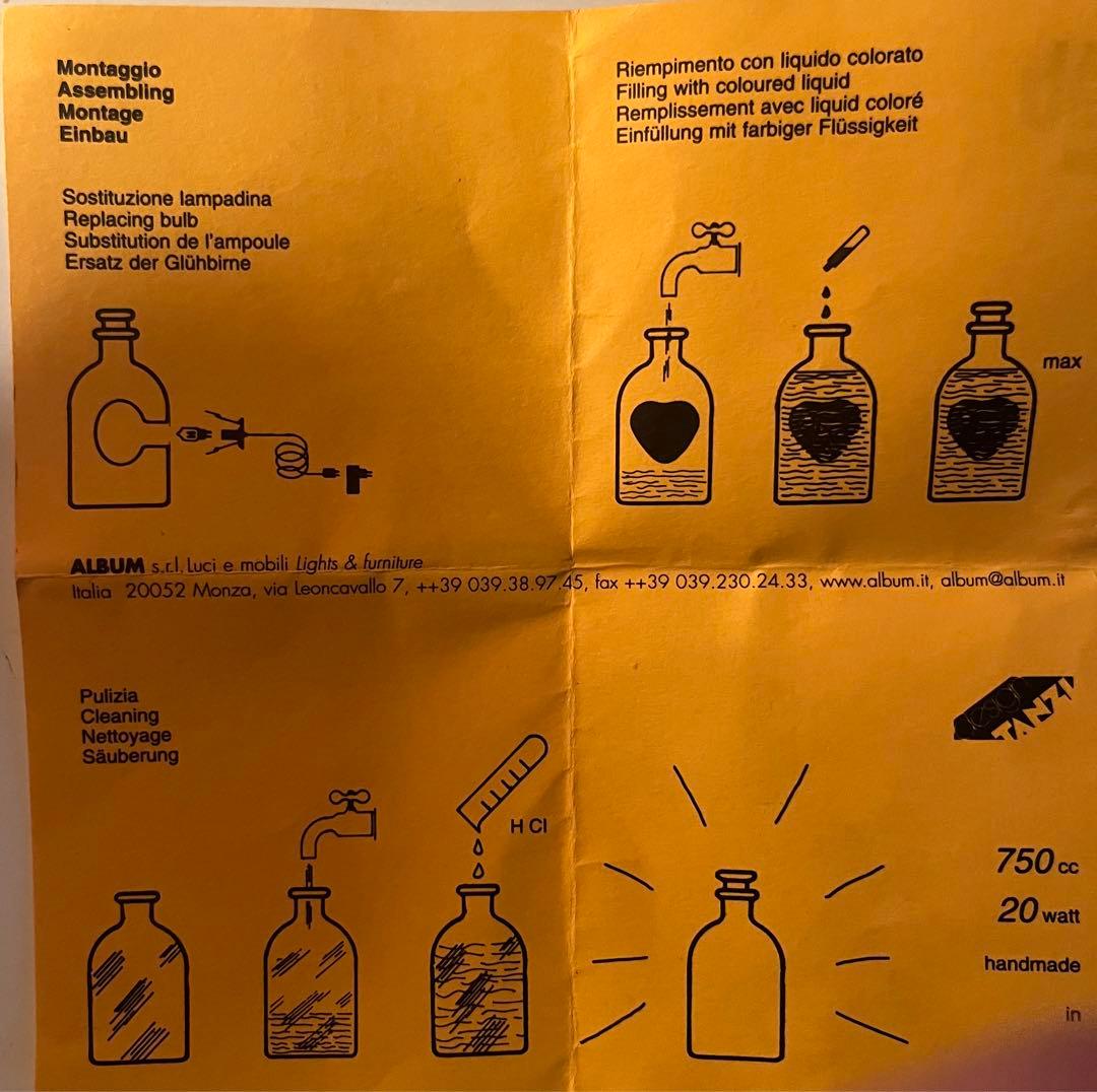 イタリア製照明