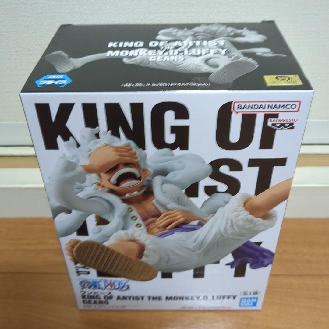 【9点】ワンピース★フィギュア★キングオブアーティスト★ニカ★ルフィ★新品未開封