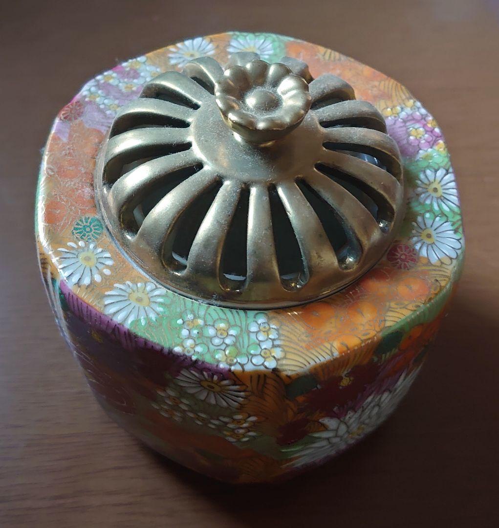 九谷焼 春洋 金彩花詰 香炉 灰つき 九谷喜洋 時代物 華柄