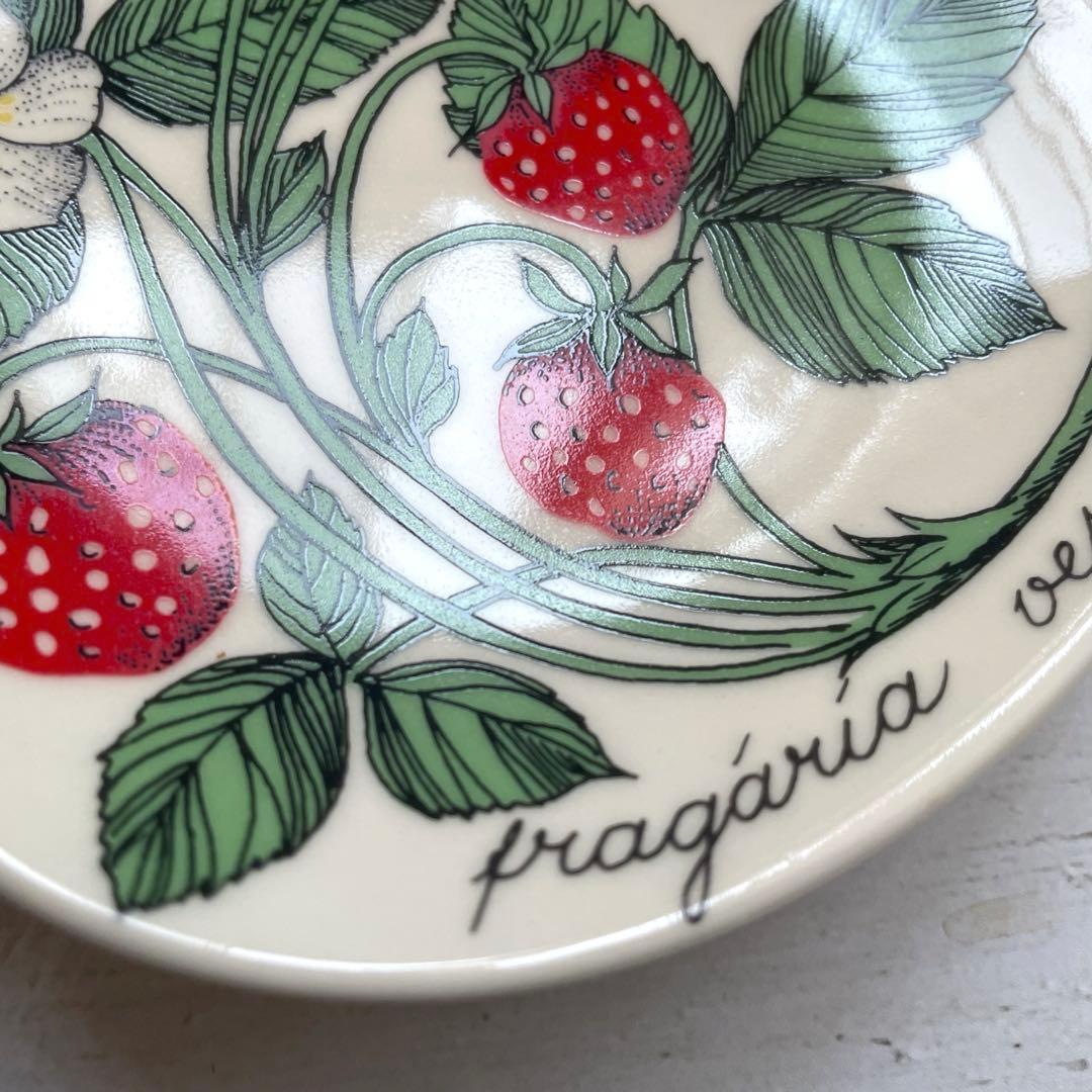 新品ARABIA エステリ・トムラ ボタニカ イチゴ柄オリジナルボックス