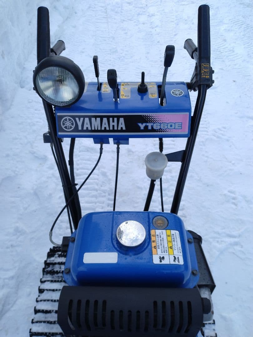 YAMAHA　除雪機　YT660E