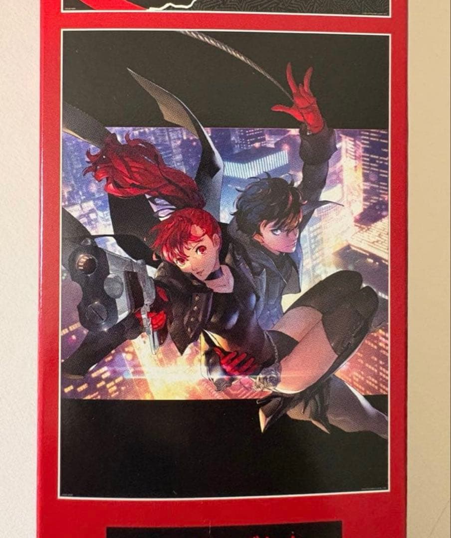 ペルソナ5ザ・ロイヤル 一番くじD賞ポスター - メルカリ