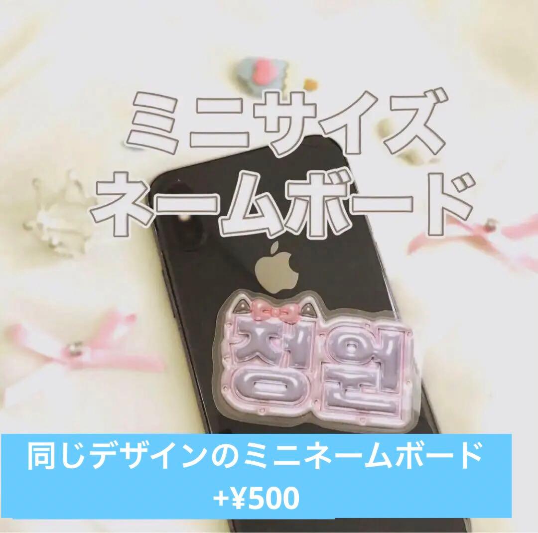 オーダーページ.。⋆。˚✩ - メルカリ