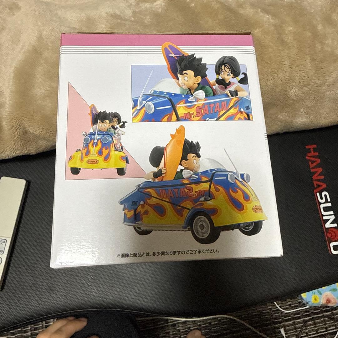 ドラゴンボール 一番くじ ラストワン賞