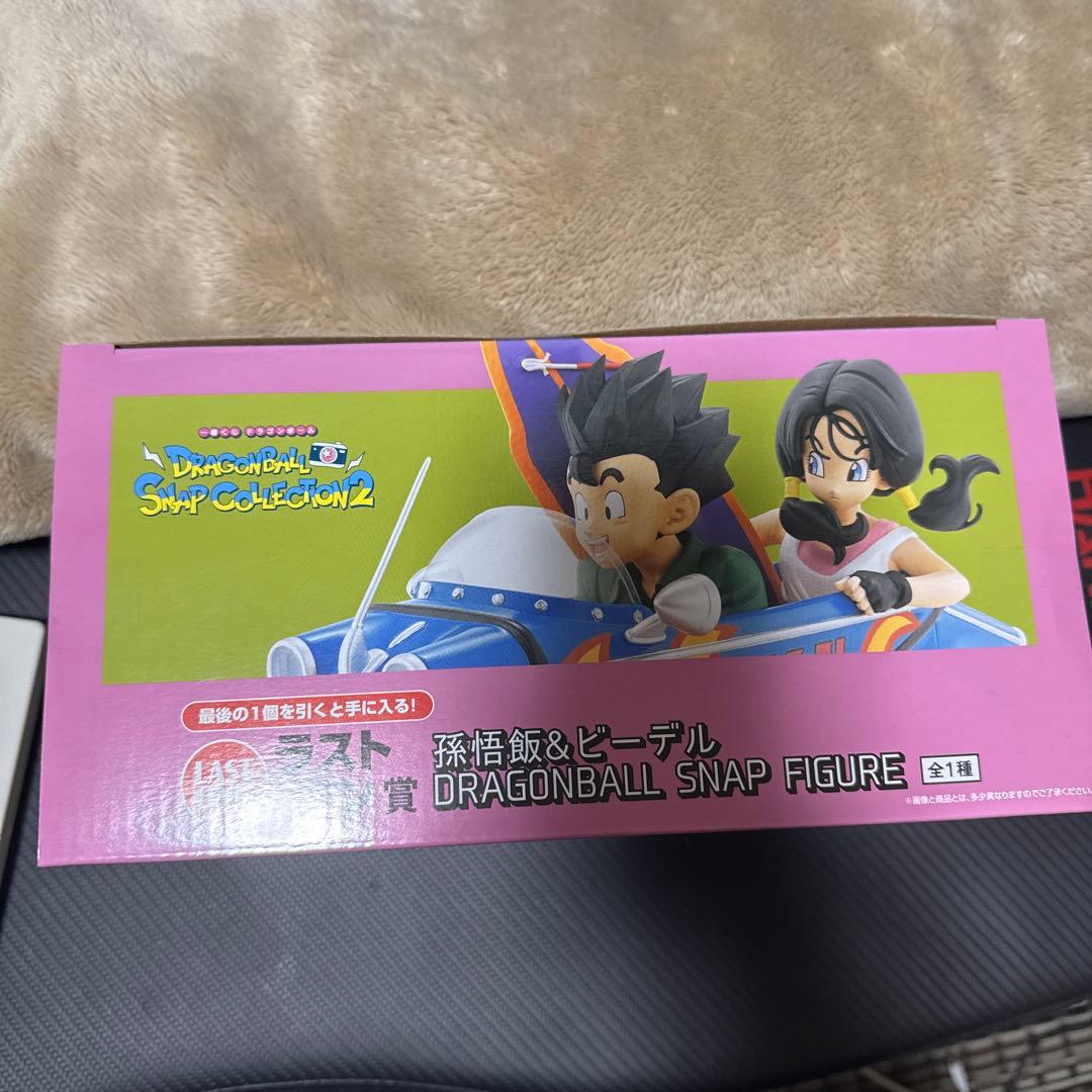 ドラゴンボール 一番くじ ラストワン賞