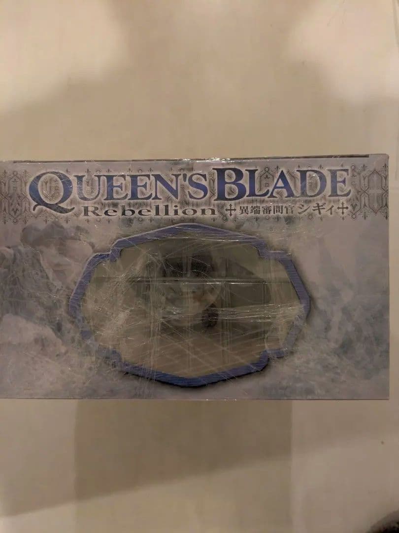 メガハウス　クイーンズブレイド　リベリオン　シギィ　3種　新品未開封