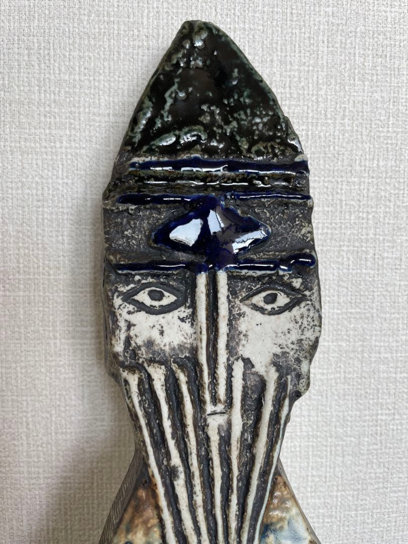 Lisa Larson / Biskopar(Bishop) / Vintage