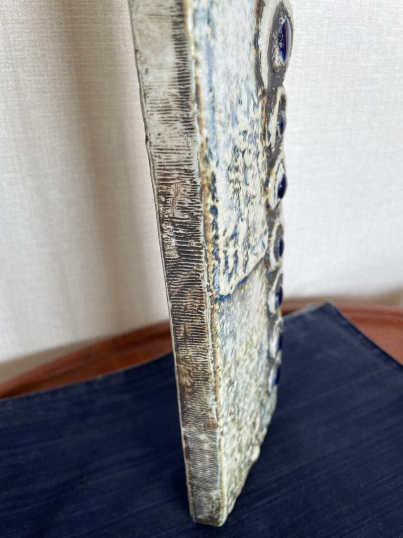 Lisa Larson / Biskopar(Bishop) / Vintage