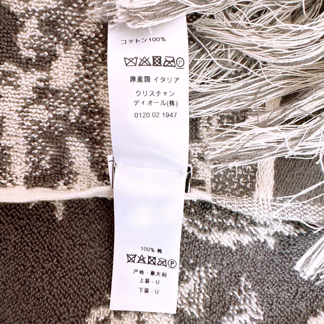 ディオール DIOR トワルドゥジュイ ビーチタオル タオルケット