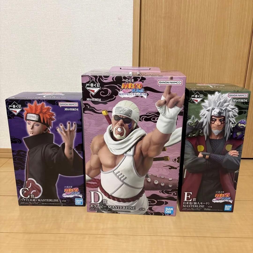 一番くじ ナルトNARUTO C賞 ペイン D賞 キラービー E賞 自来也 - メルカリ