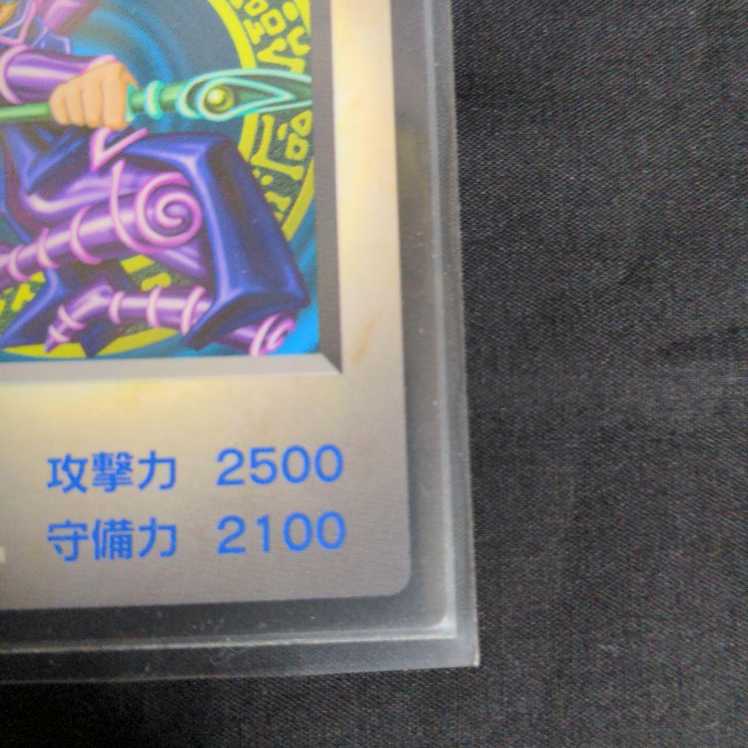極美品　遊戯王　付属カード　まとめ売り　ゲームボーイ　モンスターカプセル