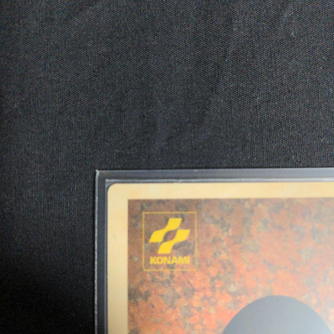 極美品　遊戯王　付属カード　まとめ売り　ゲームボーイ　モンスターカプセル