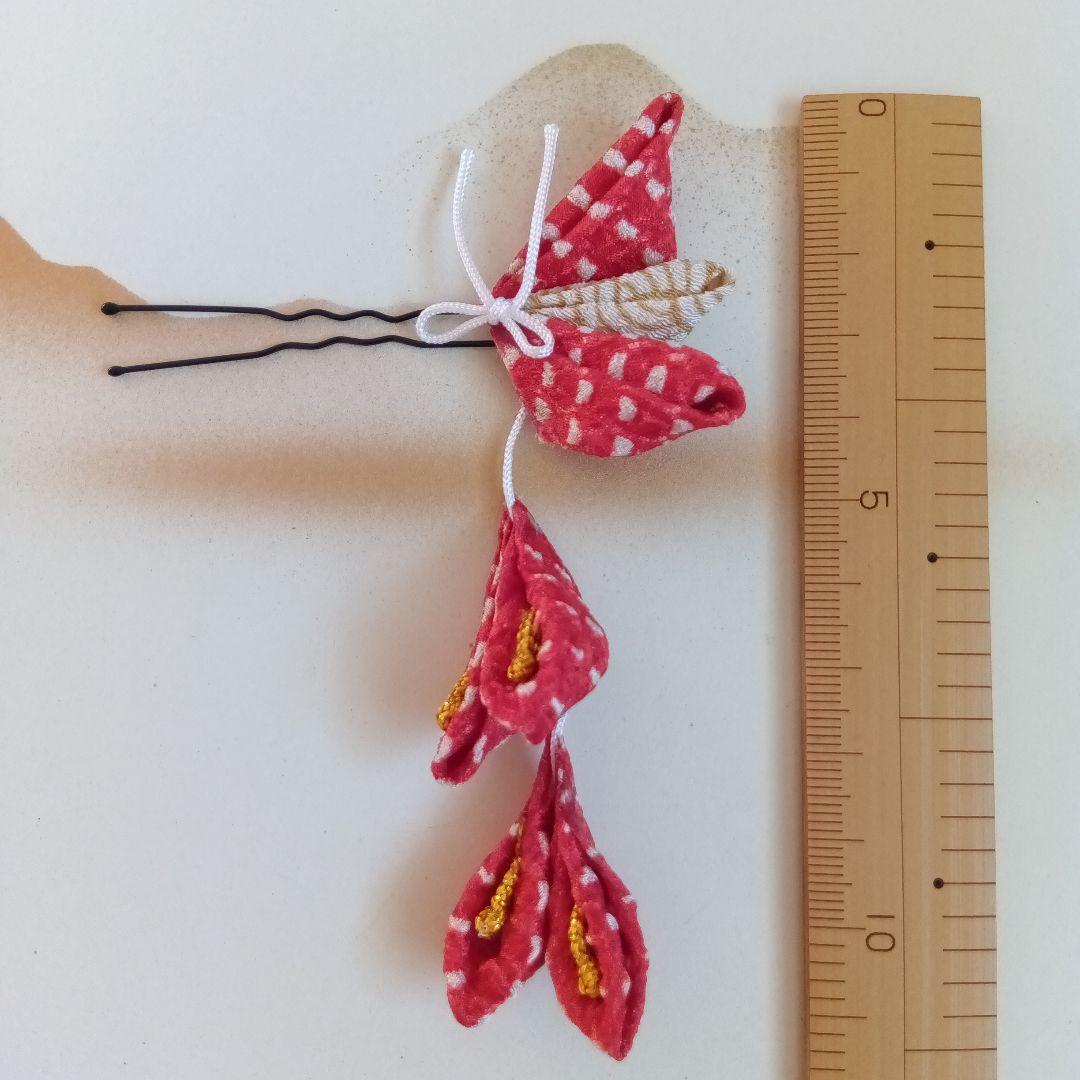 【七五三No.92】りぼん花③赤房飾り、蝶簪２点セット（3種赤系）