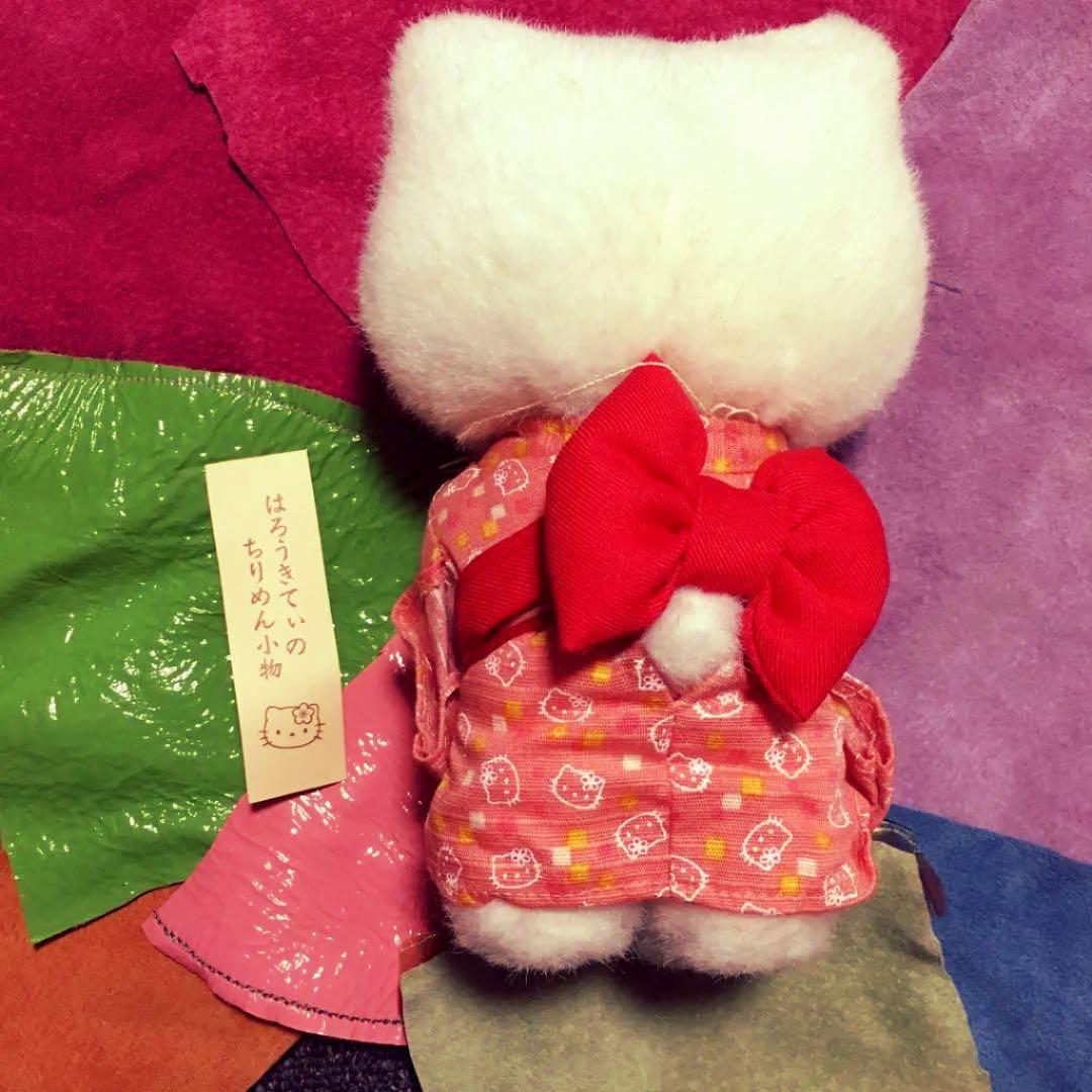 日本限定 大人気！ちりめん素材の着物キティ／2001
