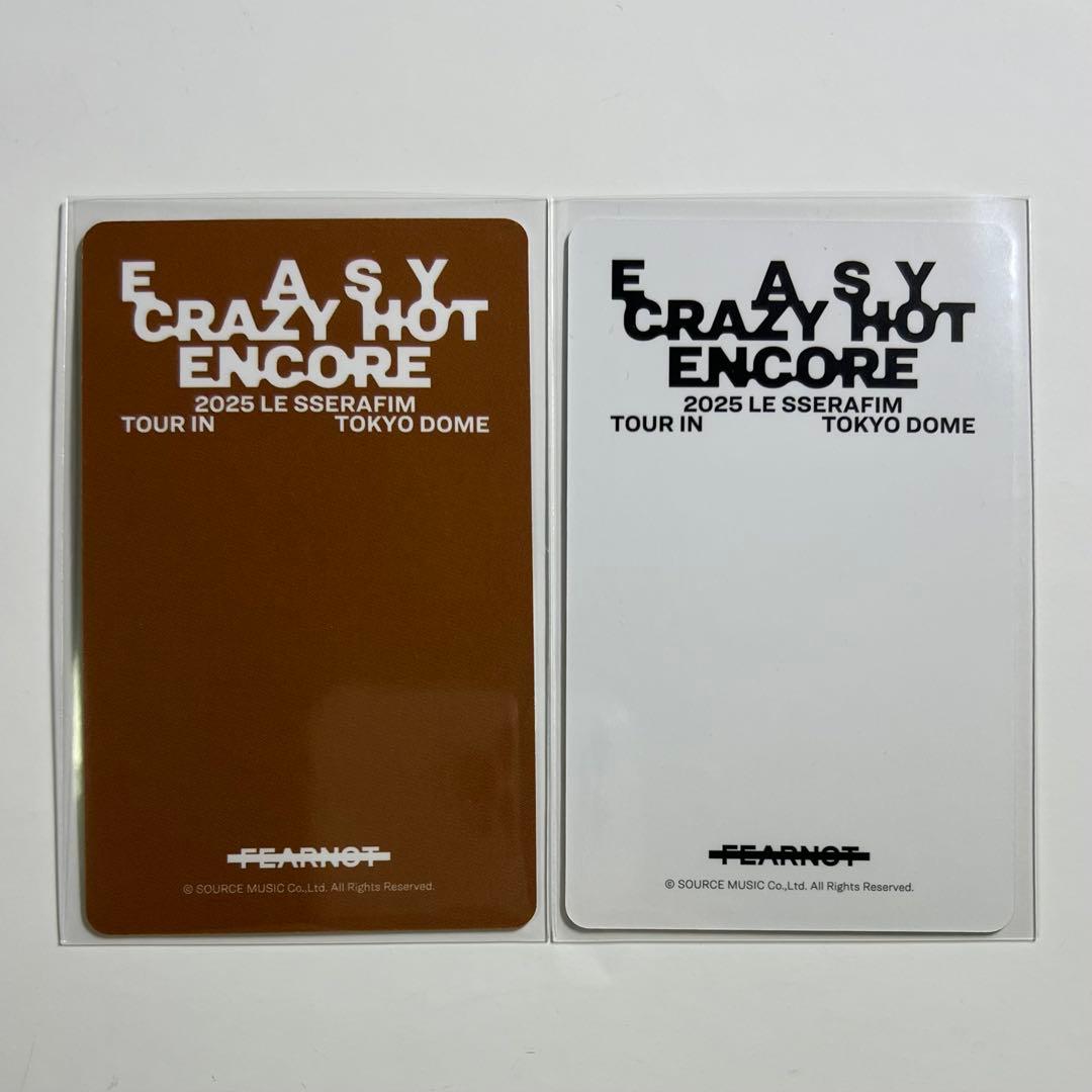 LE SSERAFIM チェウォン FC 新規入会 特典 2種 トレカ