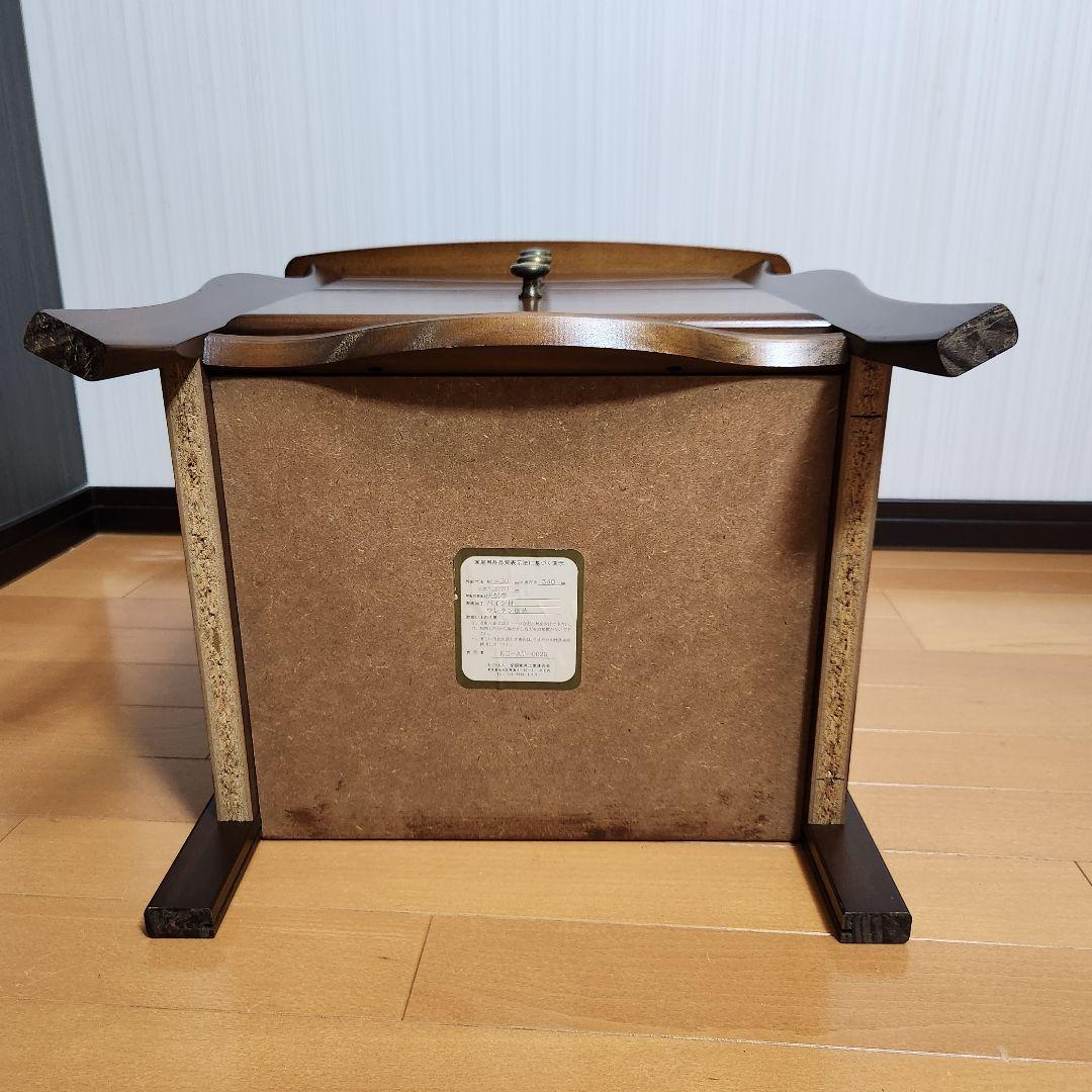 【廃盤！希少】曙工芸 ナイトテーブル サイドテーブル ビンテージ