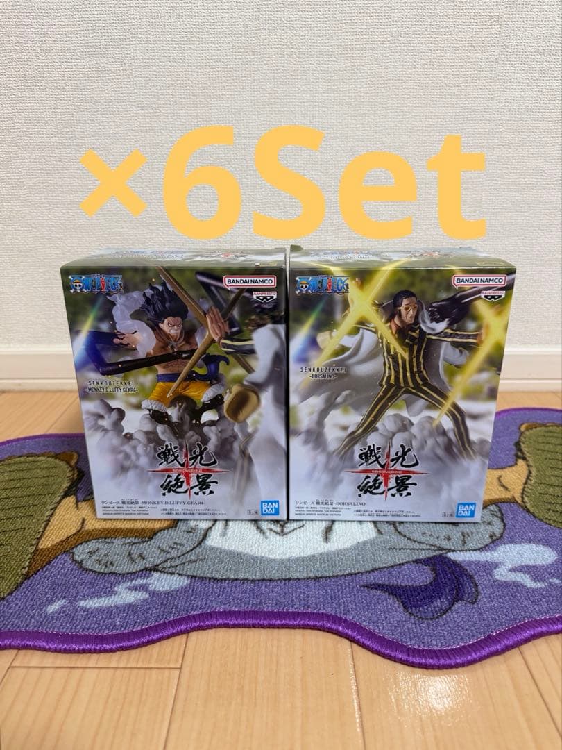 《2月2週目》最新プライズフィギュア18体まとめ売り!