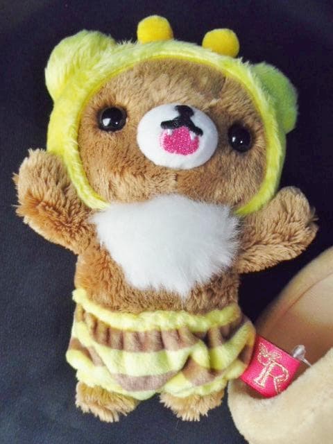 ロフト 限定 チャイロイコグマ がおー！ ぬいぐるみ 小物入れ/小熊 リラックマ