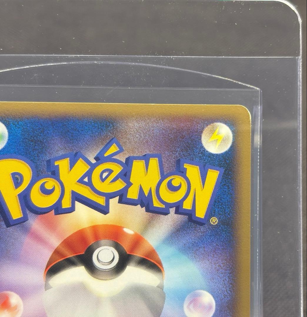 超希少☆美品（センタリング◎）』ルギア047/L-P（ポケモンWCS2010