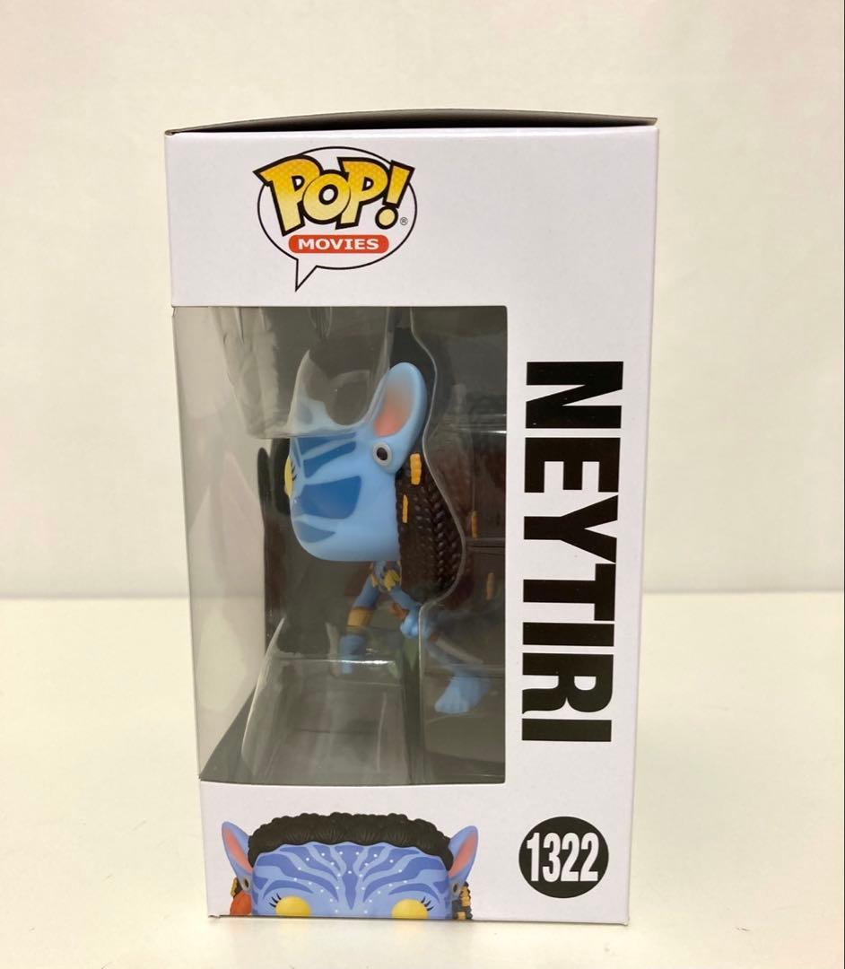 FUNKO POP フィギュア アバター ジェイクサリー ネイティリ 2体セット