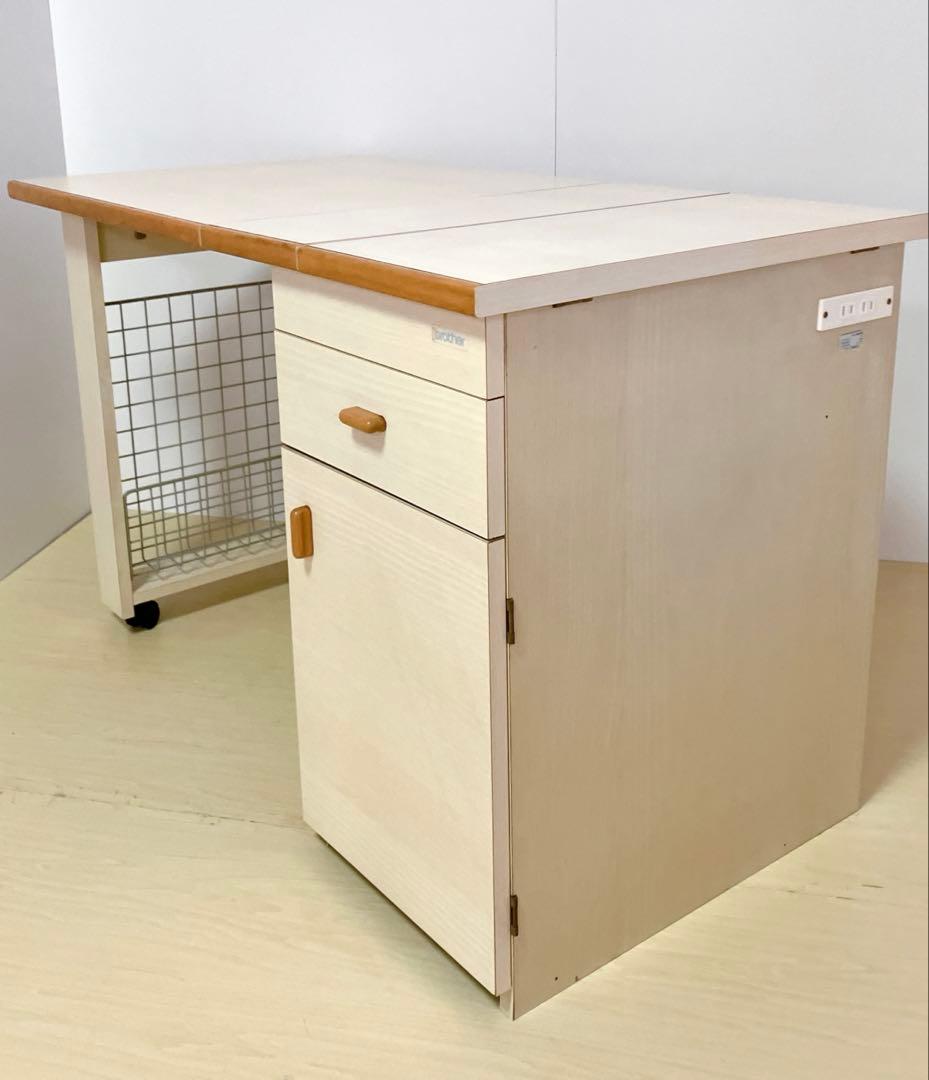 brother ブラザー　バタフライテーブル　作業台　コンセント穴付き　木製