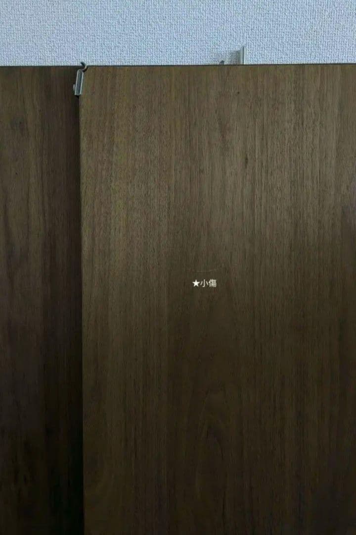 【おかん】無印良品 ステンレスユニットシェルフ 追加板 帆立 クロスバー