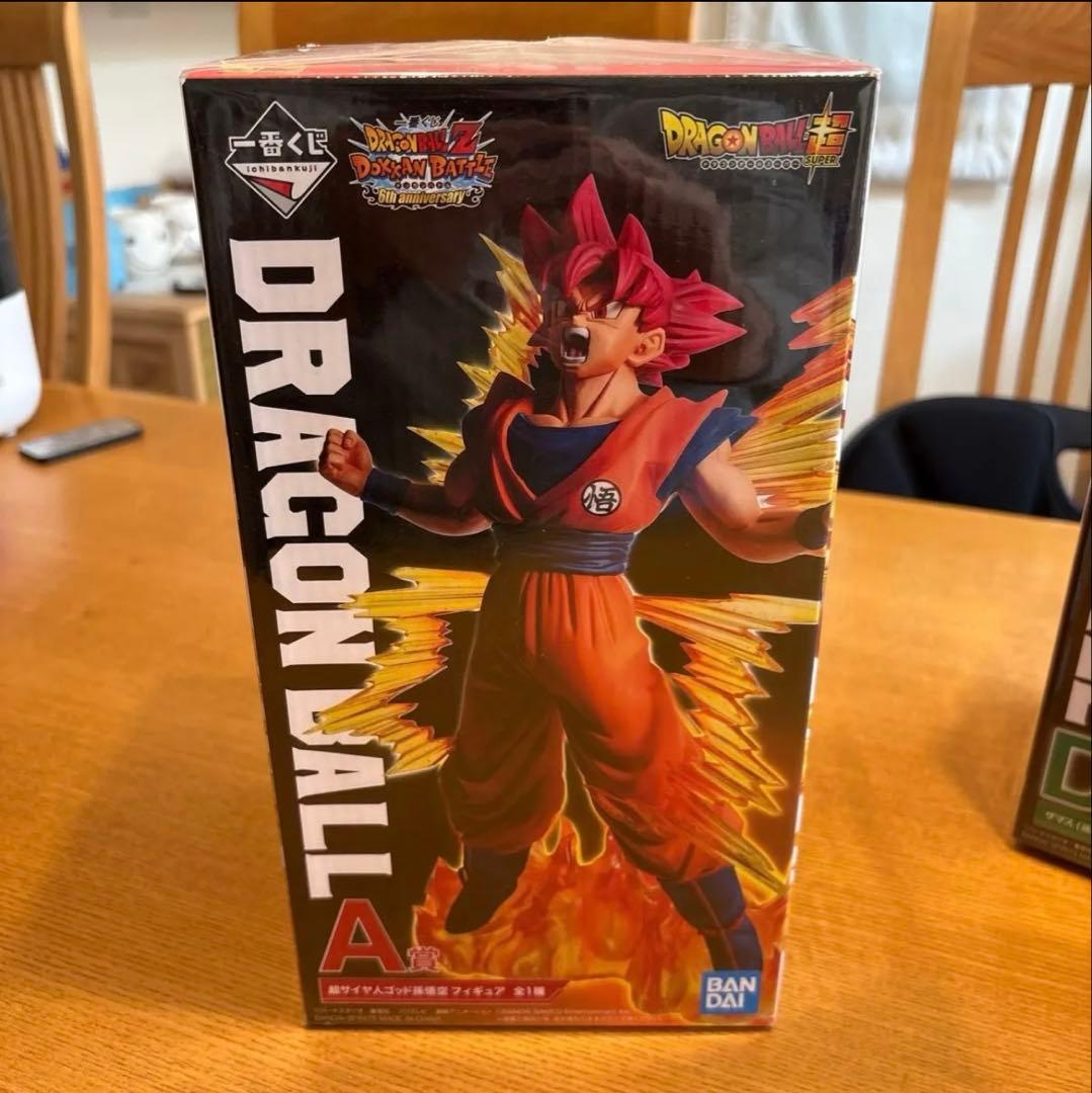 ドラゴンボール 一番くじ ドッカンバトル 6th 3種 新品未開封セット‼️