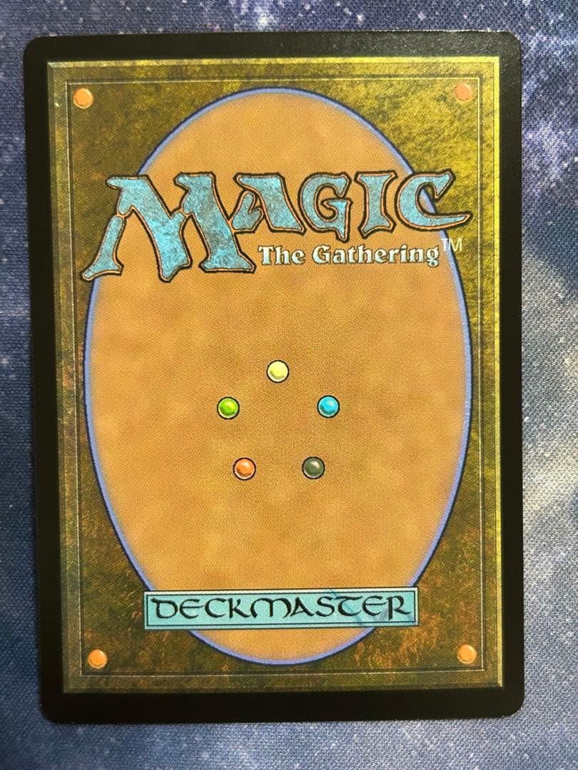 MTG 行き届いた書庫 日本語版 ボーダーレスfoil 4枚 - メルカリ