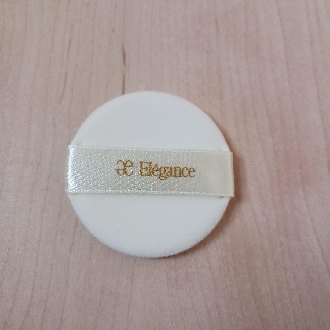 エレガンス　ラプードルオートニュアンスⅤ