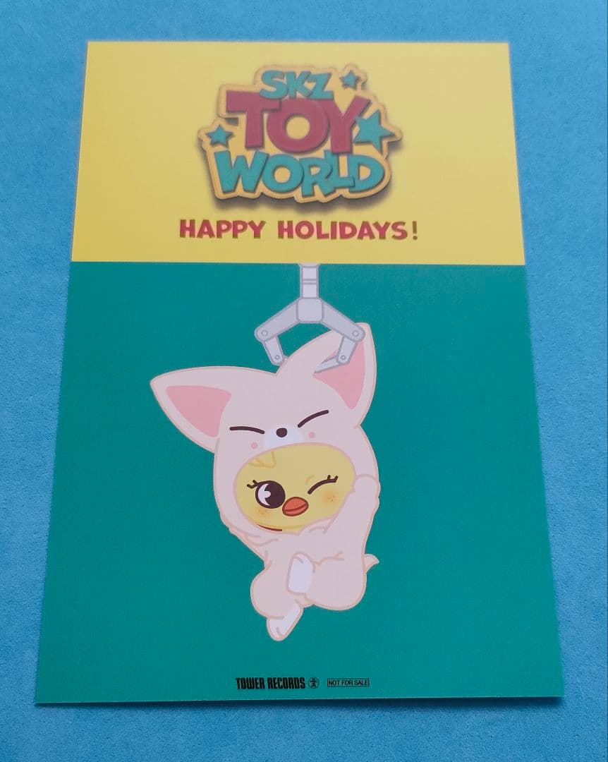 straykids ファンミ skz toy world タワレコ 特典 - メルカリ