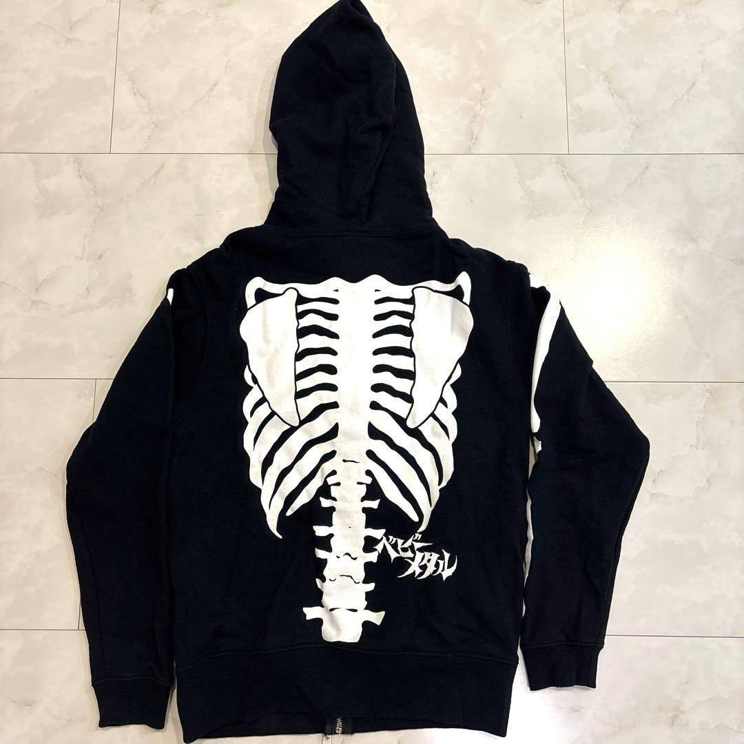 BABYMETAL ベビーメタル 骨パーカー ジップパーカー Sサイズ - メルカリ