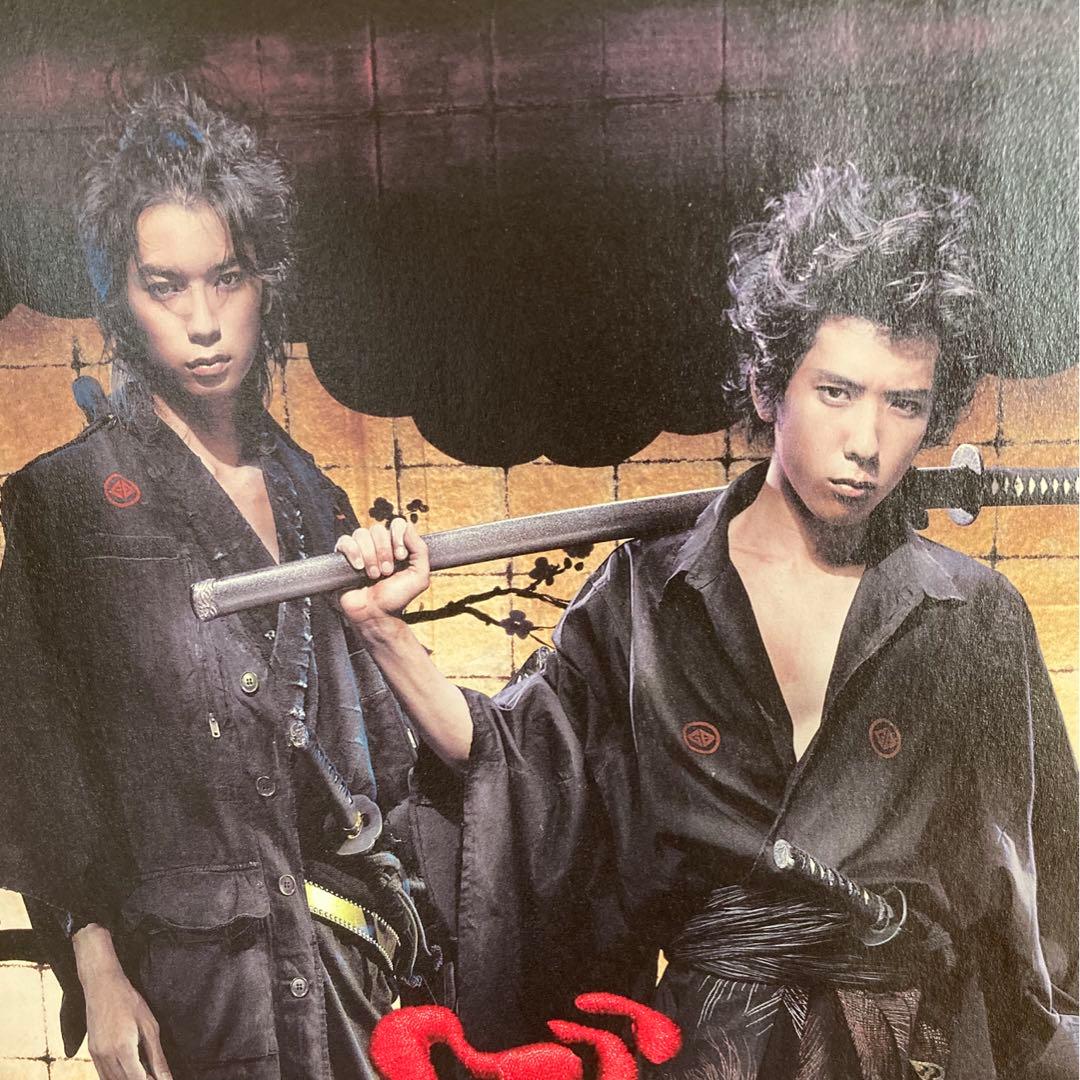 嵐　PARCOポスター