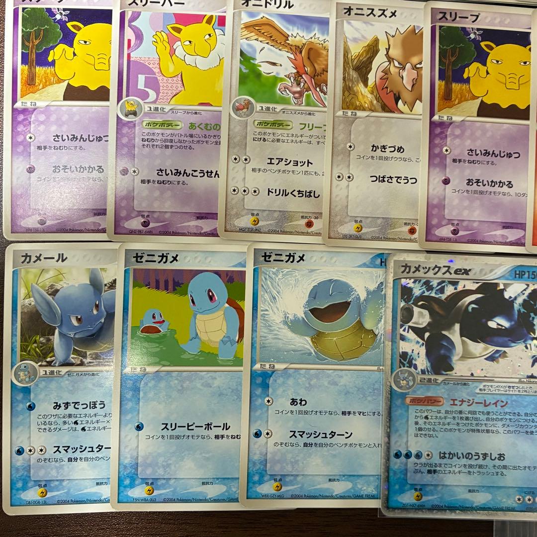 ポケモンカード カメックス ex ランダム構築スターター 30枚デッキ