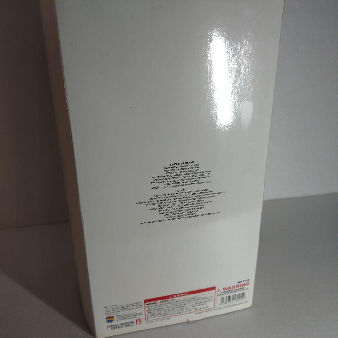 【メディコムトイ】探偵物語　松田優作 フィギュア 白スーツ