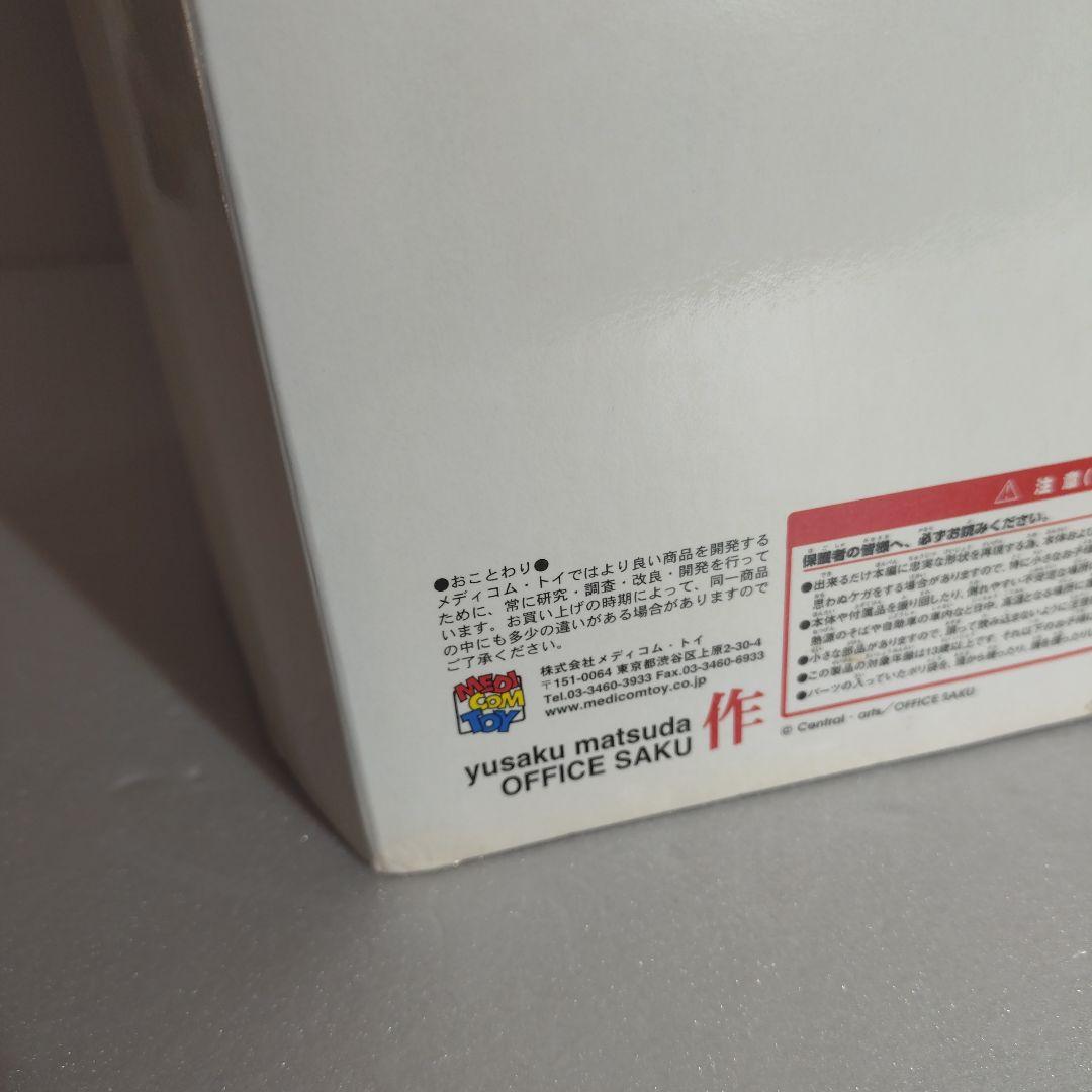 【メディコムトイ】探偵物語　松田優作 フィギュア 白スーツ