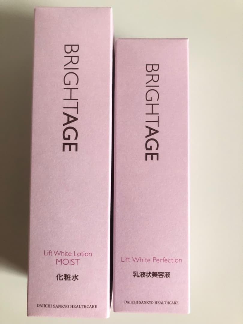 BRIGHTAGE ブライトエイジ 本格エイジングケア豪華7点セット - メルカリ