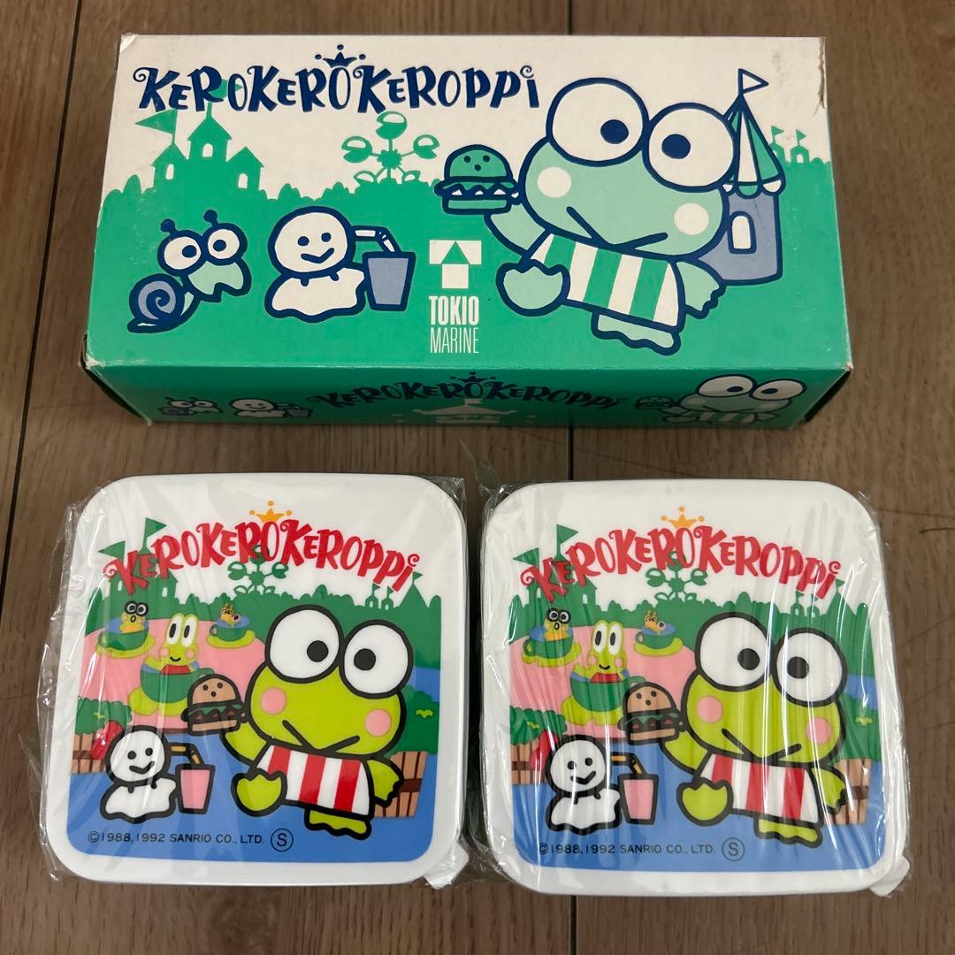 ⭐️新品⭐️けろけろけろっぴ タッパー お弁当 2個セット サンリオ