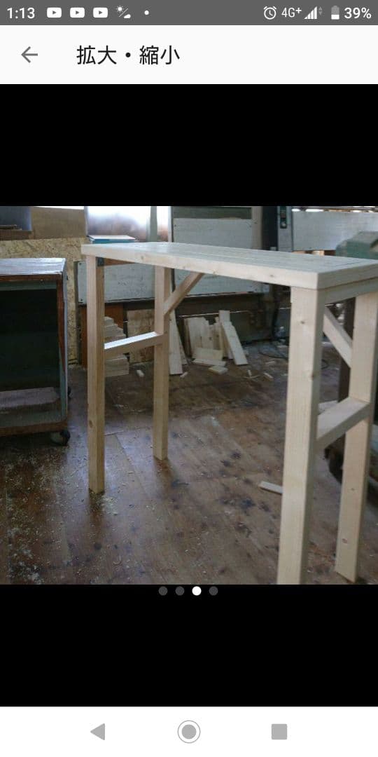 カウンターテーブル テーブル diy