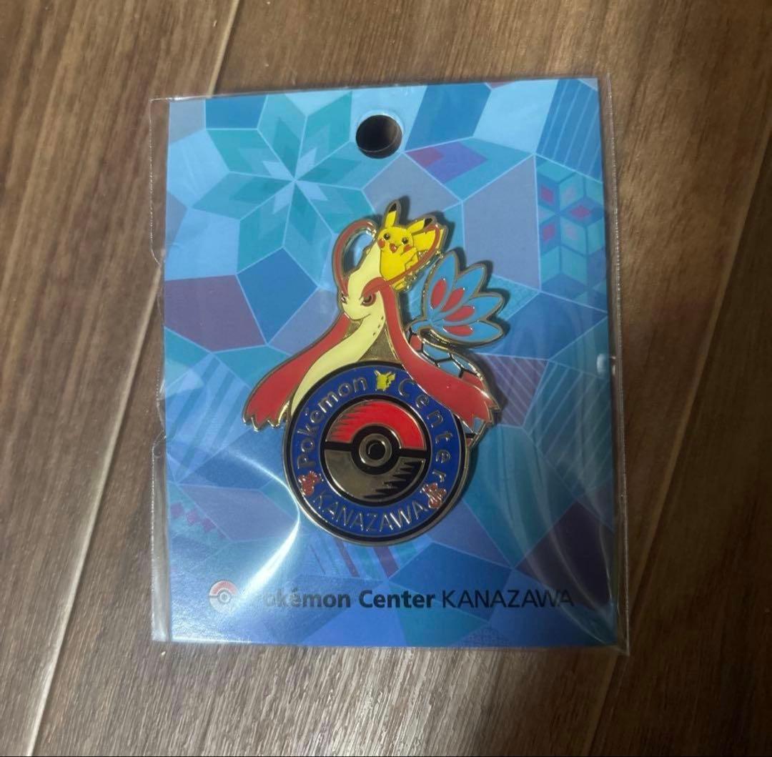 ポケモンセンターカナザワ ロゴピンズ ミロカロス ピカチュウ - メルカリ
