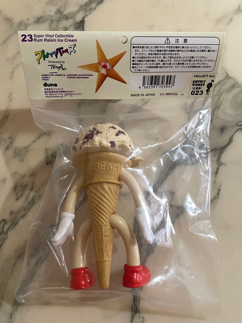 初期 duneフレーバーズ FLAVORS ラムレーズンアイスクリーム