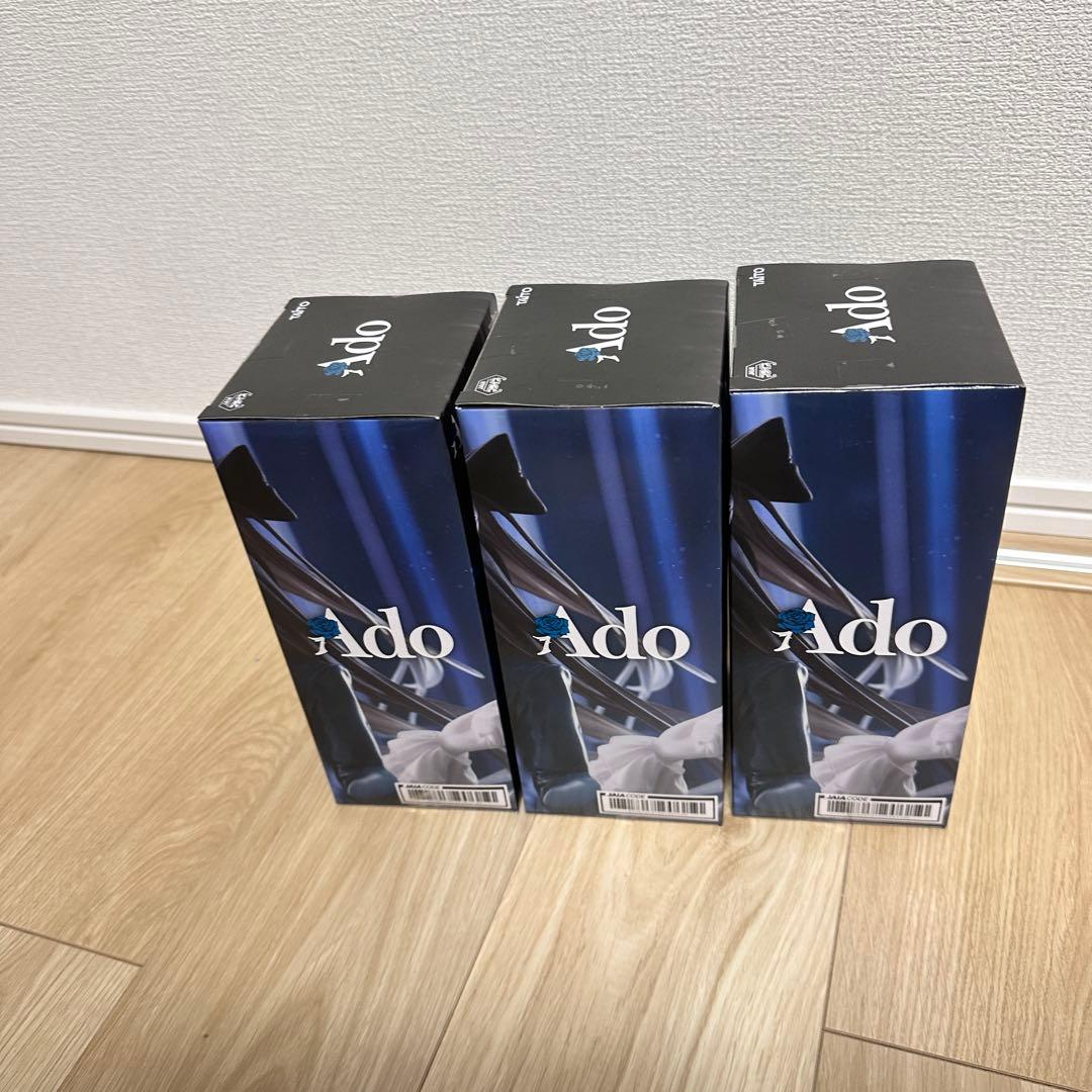 未開封】Ado 〜Winter ver.〜 ラウンドワン限定 フィギュア 3体 - メルカリ